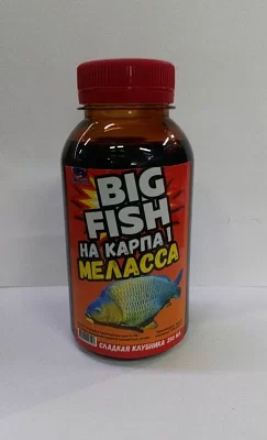Меласса "BIG FISH - НА КАРПА!" "СЛАДКАЯ КЛУБНИКА" 250МЛ