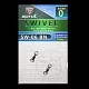 Вертлюг SPRUT SW-06 BN №0/15kg Ballbearing swivel with solid ring (уп.2шт)