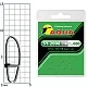 Застежка AQUA SY-2006 №000 (8шт)