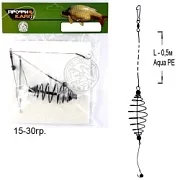 Снасть карповая (1К15-кр.8) корм. пружин. 15гр, 1кр.№8