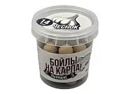 Бойлы пылящие НА КАРПА! 100гр (в банке) d-14мм "ЧЕСНОК"