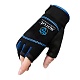 Перчатки Sprut Neopren spinning gloves (синий) NPSPGLV-B-OS